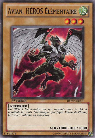 File:ElementalHEROAvian-RYMP-FR-C-1E.jpg