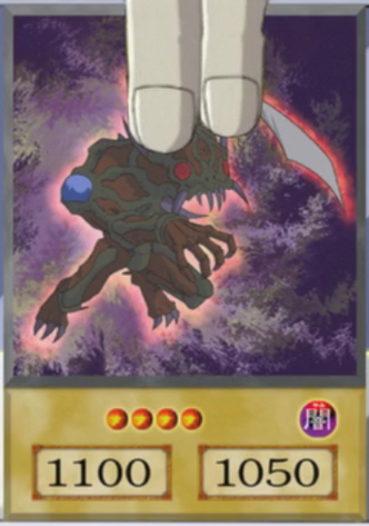 File:GoblinZombie-EN-Anime-DM.png