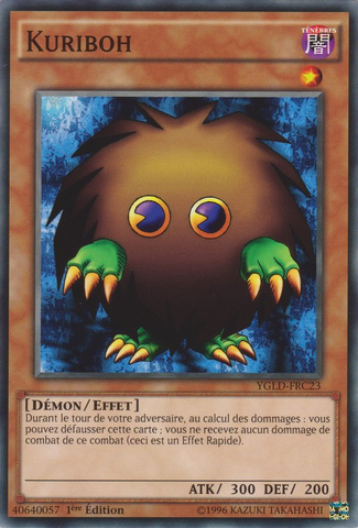 File:Kuriboh-YGLD-FR-C-1E-C.png