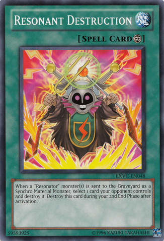 File:ResonantDestruction-EXVC-EN-C-UE.png