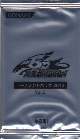 File:TP15-BoosterJP.jpg