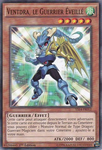 File:VentdratheEmpoweredWarrior-YS14-FR-C-1E.png