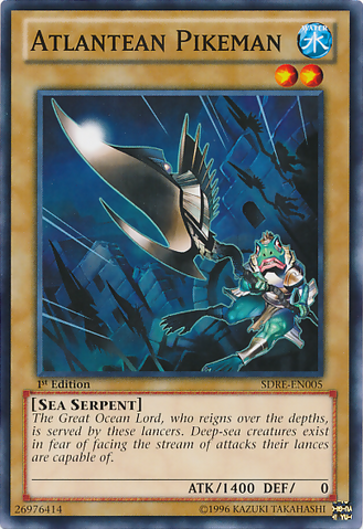 File:AtlanteanPikeman-SDRE-EN-C-1E.png