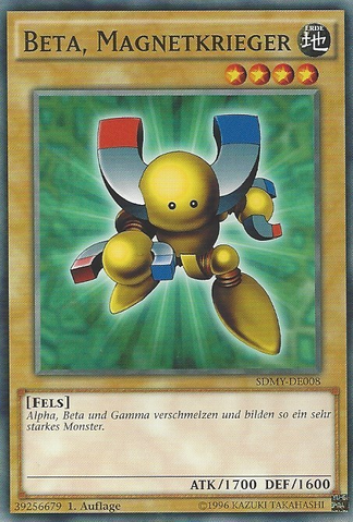File:BetaTheMagnetWarrior-SDMY-DE-C-1E.png