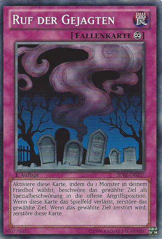 File:CalloftheHaunted-SDBE-DE-C-1E.png