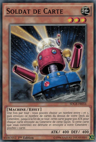 File:CardTrooper-SDGR-FR-C-1E.png
