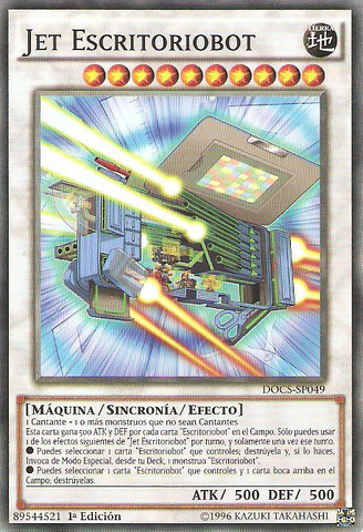 File:DeskbotJet-DOCS-SP-C-1E.png