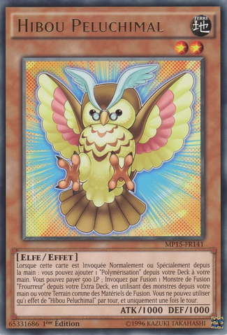 File:FluffalOwl-MP15-FR-R-1E.png