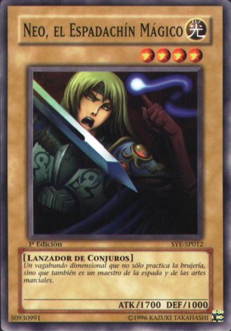 File:NeotheMagicSwordsman-SYE-SP-C-1E.png