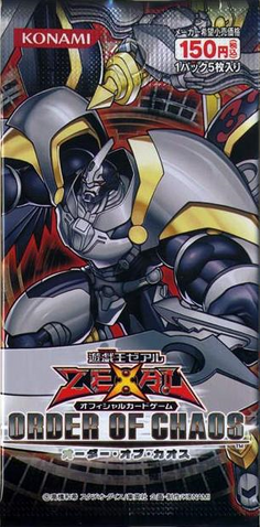 File:ORCS-BoosterJP.png