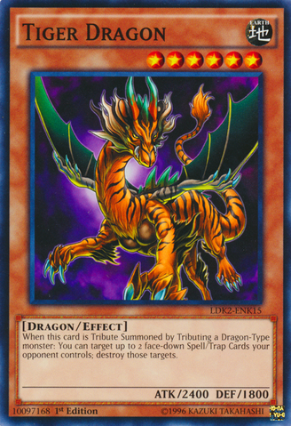 File:TigerDragon-LDK2-EN-C-1E.png
