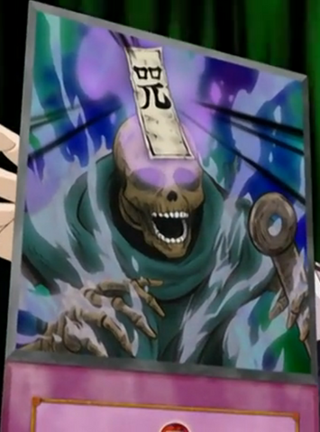File:BuriedSoulTalisman-EN-Anime-GX.png