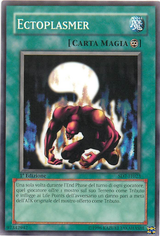 File:Ectoplasmer-SD7-IT-C-1E.png