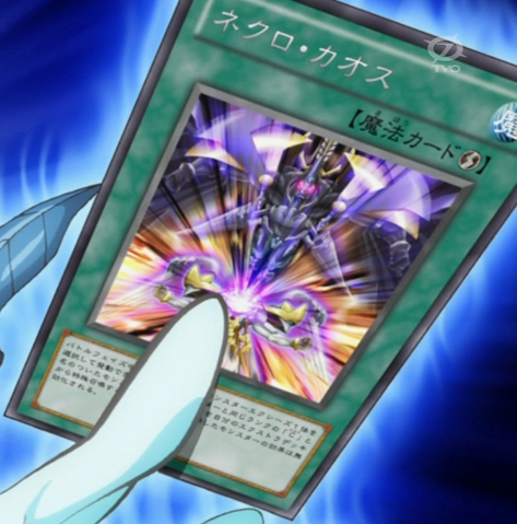 File:GraveChaos-JP-Anime-ZX.png