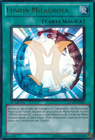 File:MiracleFusion-RYMP-SP-UR-1E.png