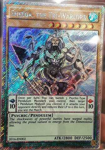 File:ShelgatheTriWarlord-2016-EN-EScR-UE.png