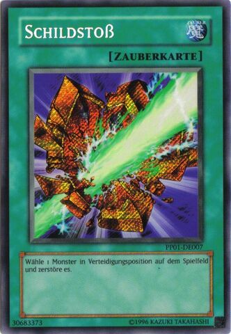File:ShieldCrush-PP01-DE-ScR-UE.jpg