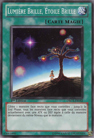 File:StarLightStarBright-ORCS-FR-C-1E.png