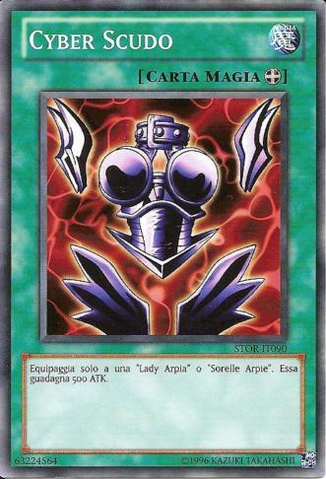 File:CyberShield-STOR-IT-C-UE.png