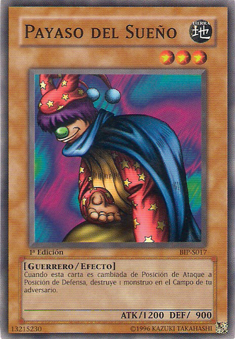 File:DreamClown-BIP-SP-C-1E.png
