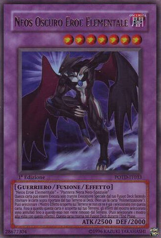 File:ElementalHERODarkNeos-POTD-IT-UR-1E.jpg