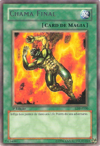 File:FinalFlame-LDB-PT-R-1E.png