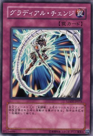 File:GladiatorLash-LODT-JP-C.jpg