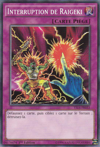 File:RaigekiBreak-YS14-FR-C-1E.png