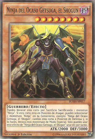 File:TwilightNinjaGetsugatheShogun-BOSH-SP-R-1E.png