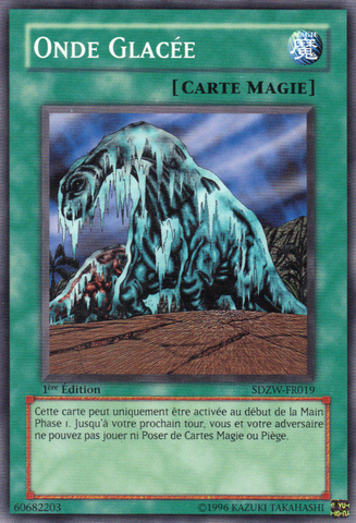 File:ColdWave-SDZW-FR-C-1E.png