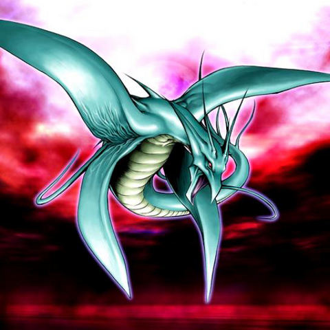 File:DifferentDimensionDragon-TF06-JP-VG.png
