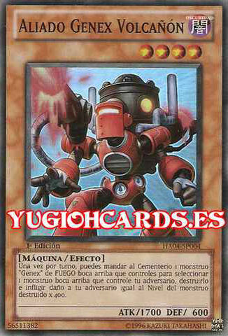 File:GenexAllyVolcannon-HA04-SP-SR-1E.jpg