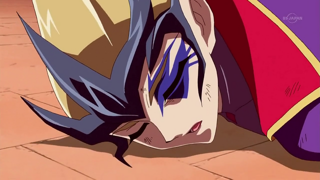 File:Kite Falls.png