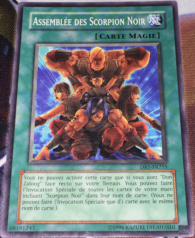 File:MusteringoftheDarkScorpions-DR1-FR-C-UE.png