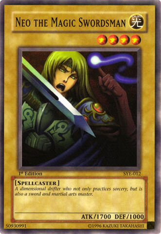 File:NeotheMagicSwordsman-SYE-EN-C-1E.jpg