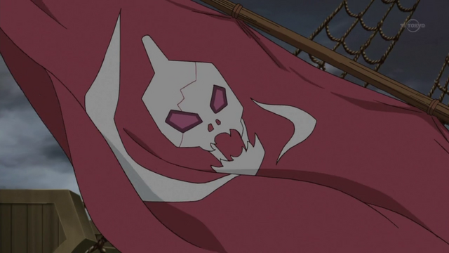 File:Prince Vector's Emblem.png