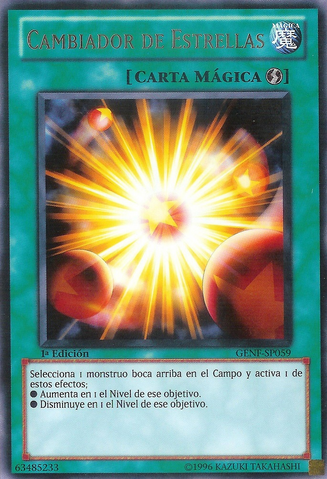 File:StarChanger-GENF-SP-R-1E.png