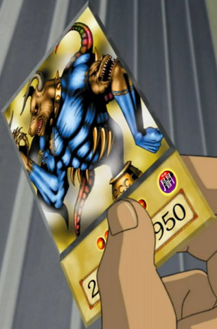 File:UshiOni-EN-Anime-5D.png