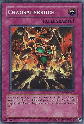 File:ChaosBurst-GX04-DE-SR-UE.png