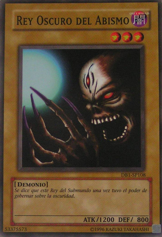 File:DarkKingoftheAbyss-DB1-SP-C-UE.png