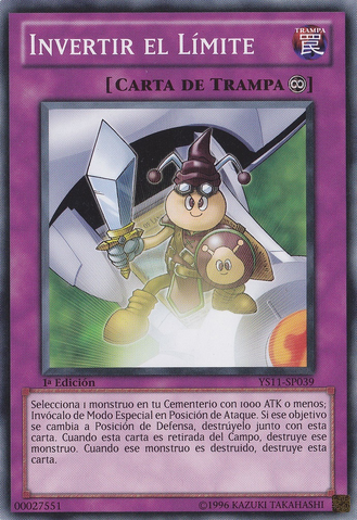 File:LimitReverse-YS11-SP-C-1E.png