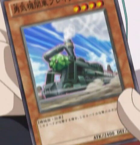 File:LionheartedLocomotive-JP-Anime-ZX.jpg