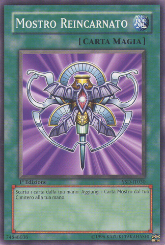 File:MonsterReincarnation-YSD-IT-C-1E.png