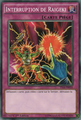 File:RaigekiBreak-YS16-FR-C-1E.png