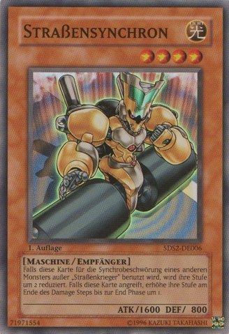 File:RoadSynchron-5DS2-DE-SR-1E.png