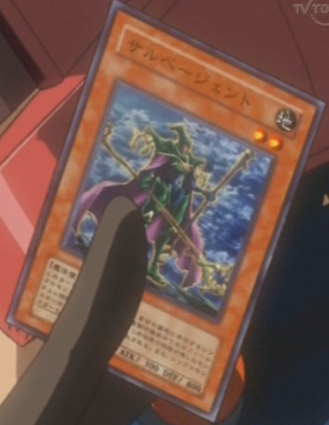 File:Salvagent-JP-Anime-5D.png