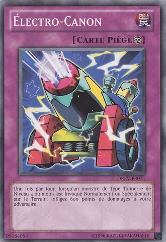 File:Wattcannon-DREV-FR-C-UE.jpg