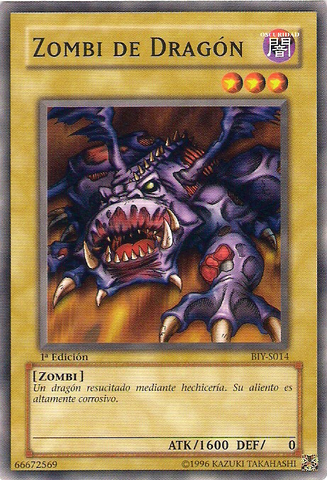 File:DragonZombie-BIY-SP-C-1E.png