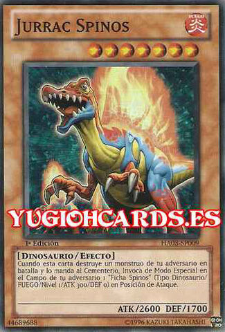 File:JurracSpinos-HA03-SP-SR-1E.jpg