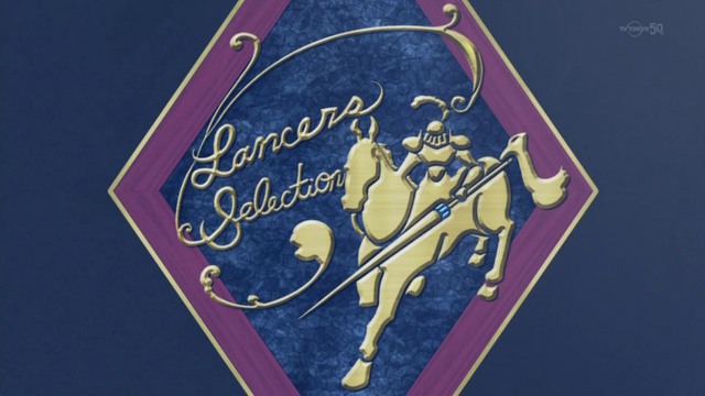 File:Lancers Selection.png